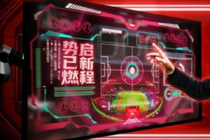 kaiyun·(中国)官方网站-亚泰vs海港首发出炉！